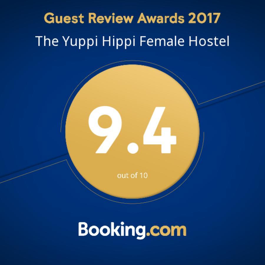 The Yuppi Hippi Female Hostel Anjuna Esterno foto